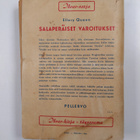 Ellery Queen : Salaperäiset varoitukset - pikkukuva 2