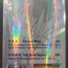 Dialga ex 122/119 - pikkukuva 1