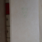 Alexandre Dumas : Meridorin kaunotar ( Karisto 1966 2. p. ) - pikkukuva 1