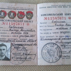 CCCP: Komsomol jäsenkirja - pikkukuva 2