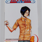 Tite Kubo : Bleach. Vol. 4 - pikkukuva 1
