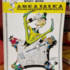 Lucky Luke Arkajalka. 4 Painos - pikkukuva 1