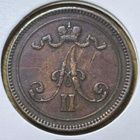 1865 10 Penniä - pikkukuva 2