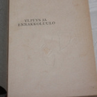 Jane Austen - Ylpeys ja ennakkoluulo 1.p. 1922 - pikkukuva 4