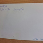 vanhoja autoja vuosilta 1920-30, kulkematon - pikkukuva 2