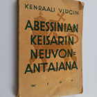 Eric Virgin : Abessinian keisarin neuvonantajana - pikkukuva 1