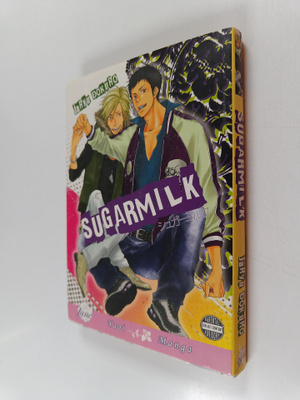 Dokuro Jaryu : Sugar Milk