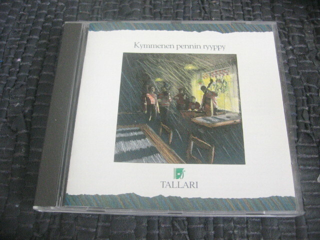 Tallari - Kymmenen pennin ryyppy