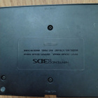 Nintendo 3DS lataus alusta - pikkukuva 2