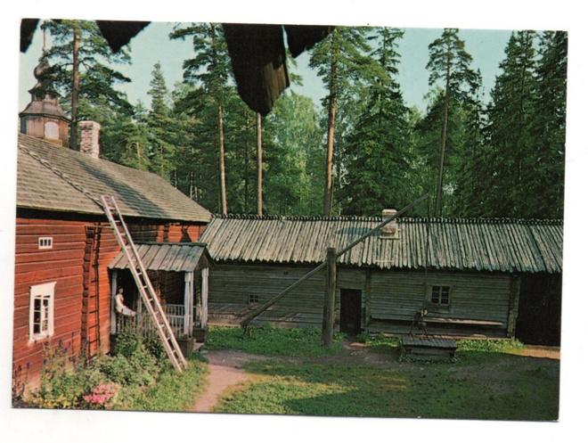 Helsinki: Seurasaari