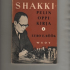 Böök: Shakkipelin oppikirja I - II, WSOY 1948 -54, nid., K3 - pikkukuva 1