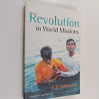 K. P. Yohannan : Revolution in World Missions - pikkukuva 1