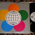 Rauha, Ystävyys, Solidaarisuus - kokoelma - LP 1973 EX- - pikkukuva 2