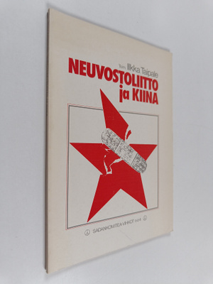 Neuvostoliitto ja Kiina