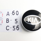 Kia vannekeskiöt – Kia, Kromi-Musta – 60mm (4kpl sarja) - pikkukuva 2