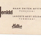 Purkkakuva Hellas  Serie a n:o 125 JEFF CHANDLER - pikkukuva 2