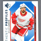 2023-24 SP - Authentic Profiles - Blue - 1,00 € / kpl - pikkukuva 3