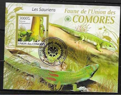 COMORES---BL