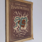 Eino Leino : Pajarin Poika : Karjalaisia kansansatuja - pikkukuva 1