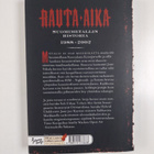 Jone Nikula : Rauta-aika : suomimetallin historia 1988-2002 - pikkukuva 2