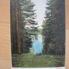 VANHA Postikortti Punkaharju ennen 1905 - pikkukuva 1