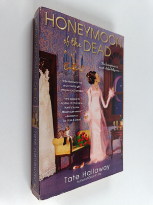 Tate Hallaway : Honeymoon of the Dead