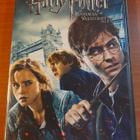 Harry Potter ja kuoleman varjelukset osa 1 - pikkukuva 1