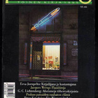 Parnasso vuosikerta 1995: numerot 1-4 - pikkukuva 2