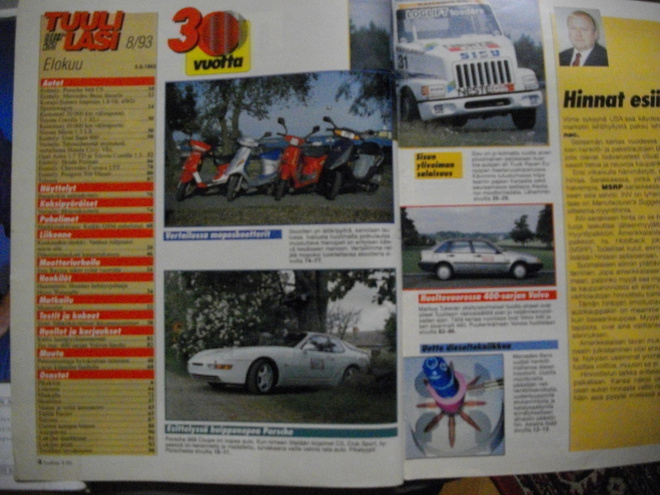 Tuulilasi Nro 8/1993 (7.11)