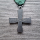 RAJAJÄÄKÄRIJOUKKOJEN MUISTORISTI 1939- 1945 - pikkukuva 4