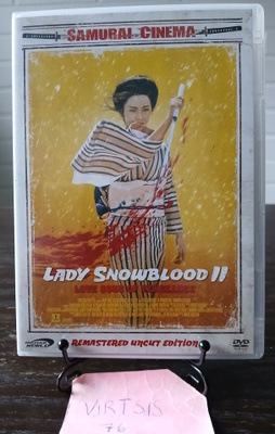 Lady Snowblood 2 love song of vengeance dvd (suomikannet)