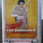 Lady Snowblood 2 love song of vengeance dvd (suomikannet) - pikkukuva 1