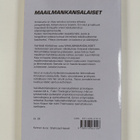 Veli-Matti Kärkkäinen : Maailmankansalaiset : sinun vastu... - pikkukuva 2