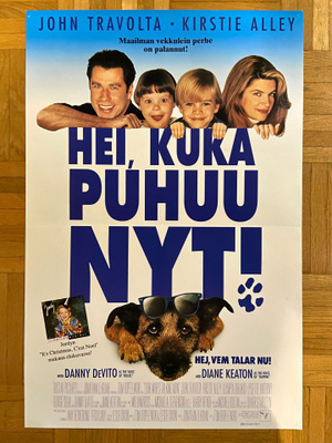 Vanha elokuvajuliste: Hei kuka puhuu nyt!