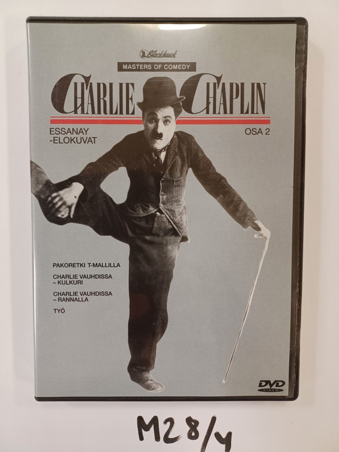 Charlie Chaplin: Essanay-elokuvat Osa 2