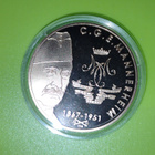 Carl Gustaf Emil Mannerheim. Talvisodan ylipäällikkö - pikkukuva 1