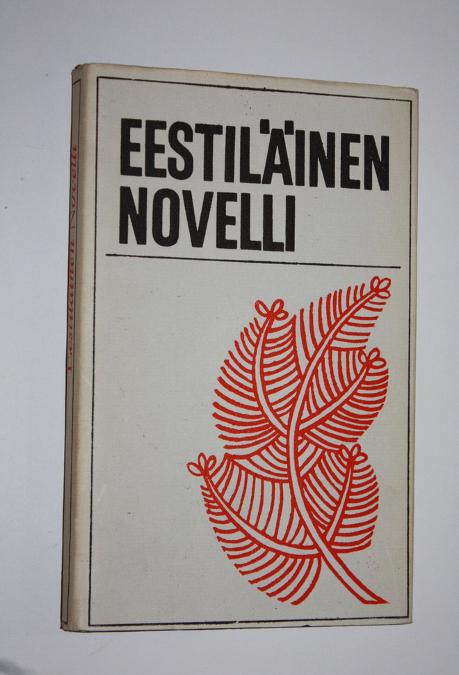 Eestiläinen novelli