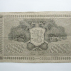 1000 markkaa 1922 Litt C - pikkukuva 2