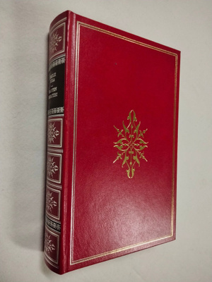 Emile Zola : Naisten paratiisi