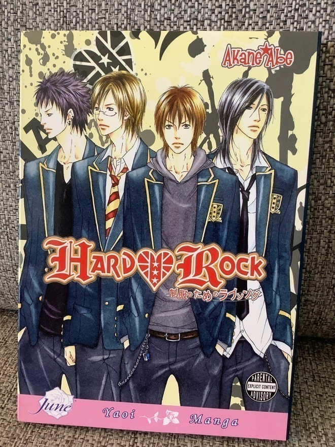 HARD ROCK  (YAOI MANGA) ENGL.