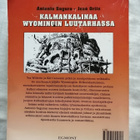 Tex Willer: Maxi-Tex -paketti (4 kpl) - pikkukuva 2