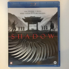 Shadow (Blu-ray) 2018 - pikkukuva 1