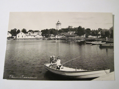 VANHA Postikortti Tammisaari 1950-luku