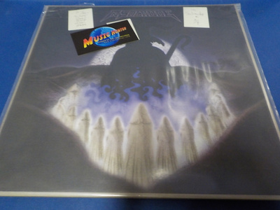 IN SOLITUDE - S/T M-/M- 2008 SAKSA PAINOS LP