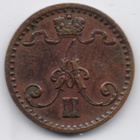 1871 1 penni tyyppi 2 kl5 - pikkukuva 2