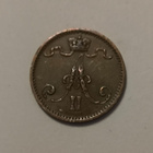 1 penni v.1875 - pikkukuva 2