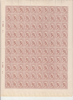 M17 arkki 20p ruskea 8-1924 No: 93