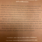 JAAKKO HÄMEEN-ANTTILA: ISLAMIN KÄSIKIRJA - pikkukuva 2
