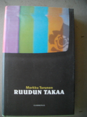 Marku Turunen: Ruudun takaa (5.5)