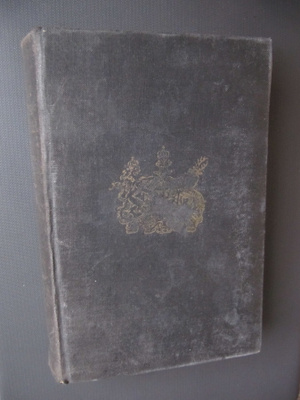 Valta -  Jud Suss / p.1925